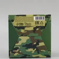 Коробка подарочная складная, упаковка, &laquo;С 23 февраля, камуфляж&raquo;, 12&times;12&times;12 см