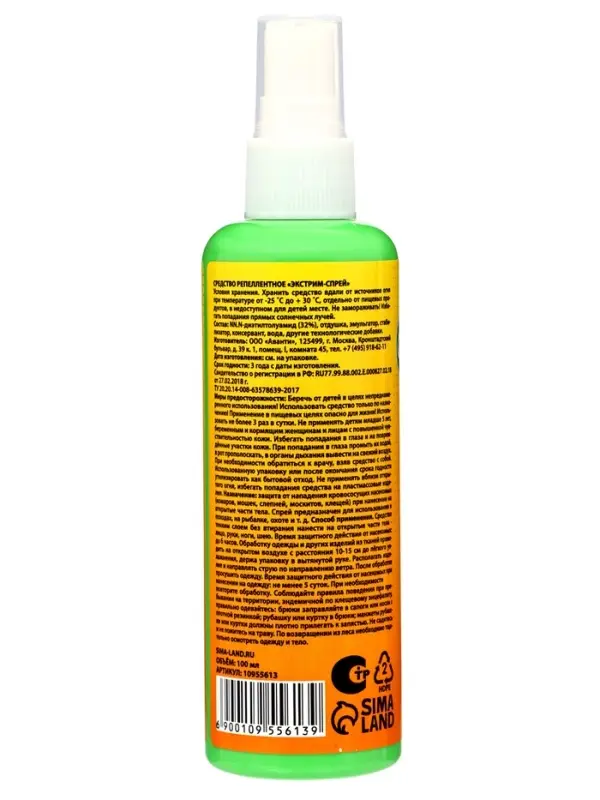 Спрей для нанесения на кожу от клещей и комаров SAFEX, ДЭТА 32%, 100 мл.