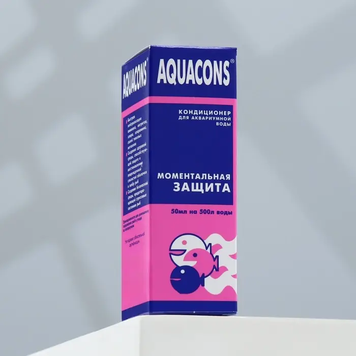 Кондиционер для аквариумной воды &laquo;Акваконс Моментальная защита&raquo;, 50 мл