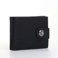 Портмоне мужское на магните, чёрное