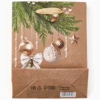 Пакет крафтовый подарочный «Счастья в новом году», S 12×15×5.5 см Пакет крафтовый подарочный «Счастья в новом году», S 12×15×5.5 см