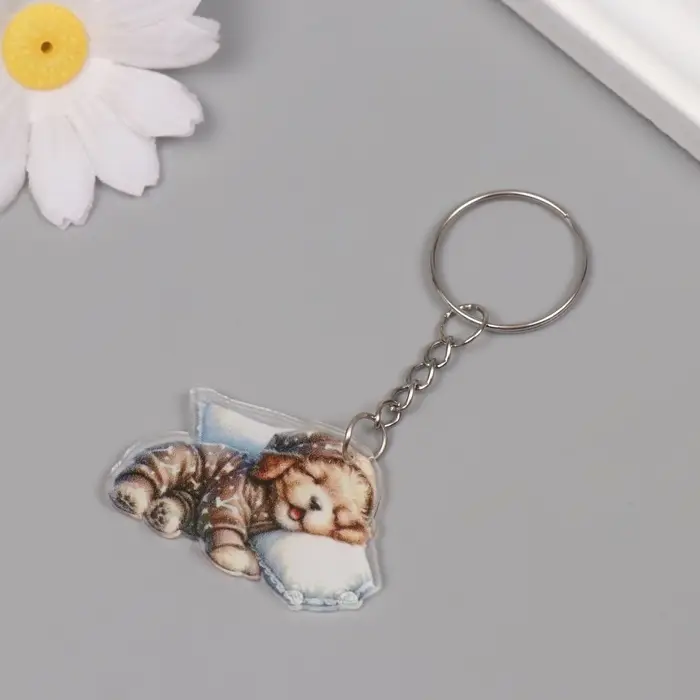 Брелок акрил "Щеночек в пижамке сладко спит на подушке" 2,9х4,4х0,3 см