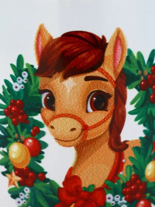 Кружка керамическая новогодняя «Уютного праздника», 320 мл