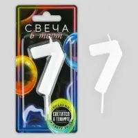 Свеча для торта, цифра «7», светится в темноте, 3,8 х 8 см