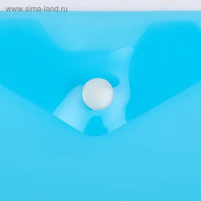 Папка-конверт на кнопке, А6, 180 мкм, вертикальная, тонированная, МИКС