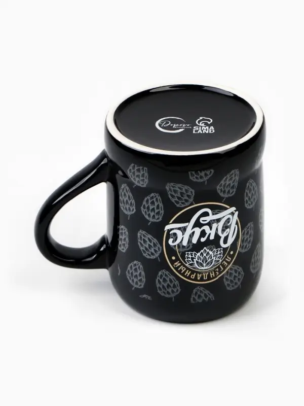 Кружка пивная керамическая &laquo;Пиво - напиток богов&raquo;, 600 мл