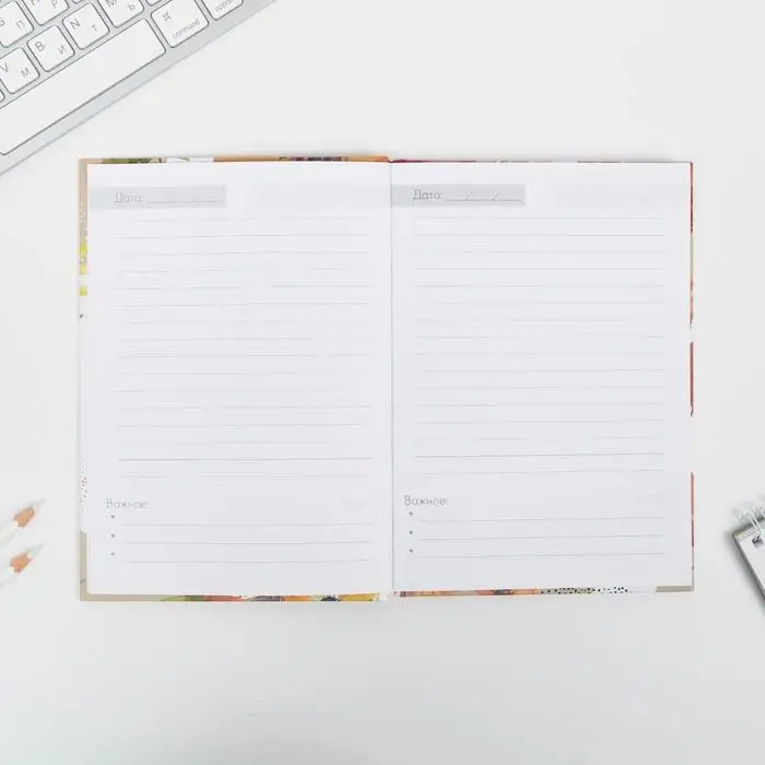 Ежедневник «Дорогому учителю», формат А5, 80 листов