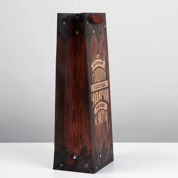 Пакет подарочный под бутылку «Счастья и удачи», 13×36×10 см Пакет подарочный под бутылку «Счастья и удачи», 13×36×10 см