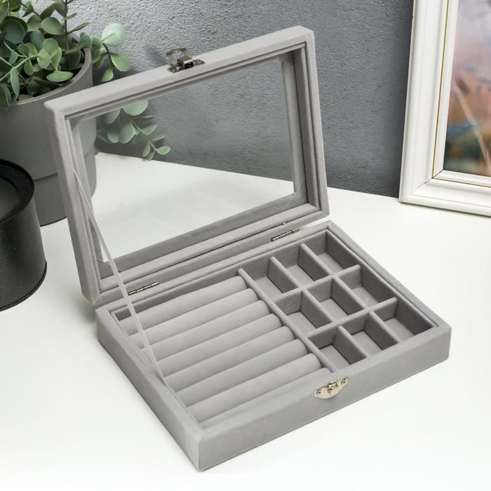 Шкатулка для украшений «Серый туман», бархат, с замком, 4.5×20×15 см