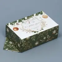 Складная новогодняя коробка-конфета «Золото», 9,3 х 14,6 х 5,3 см, Новый год