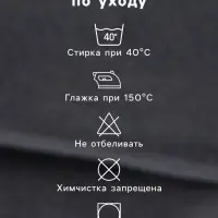 Коврик махровый SL HOME: Basic &laquo;Гри Сандре&raquo;, 50&times;70 см, хлопок 100%