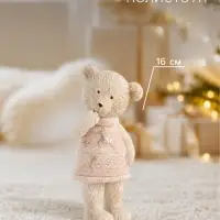 Фигурка полистоун &laquo;Удивленный мишка в розовом свитере&raquo;, 7.5&times;5.5&times;16 см