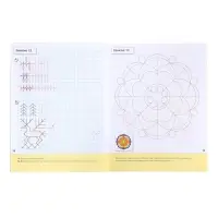Рабочие тетради &laquo;Математика, развитие речи, прописи, уроки грамоты&raquo;, подготовительная группа 6+, набор 4 шт.