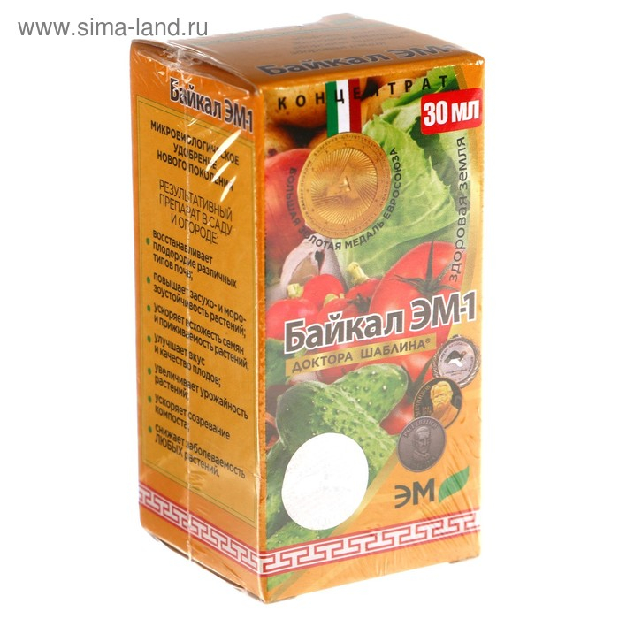 Удобрение Удобрение "Байкал-ЭМ1", концентрат, 30 мл