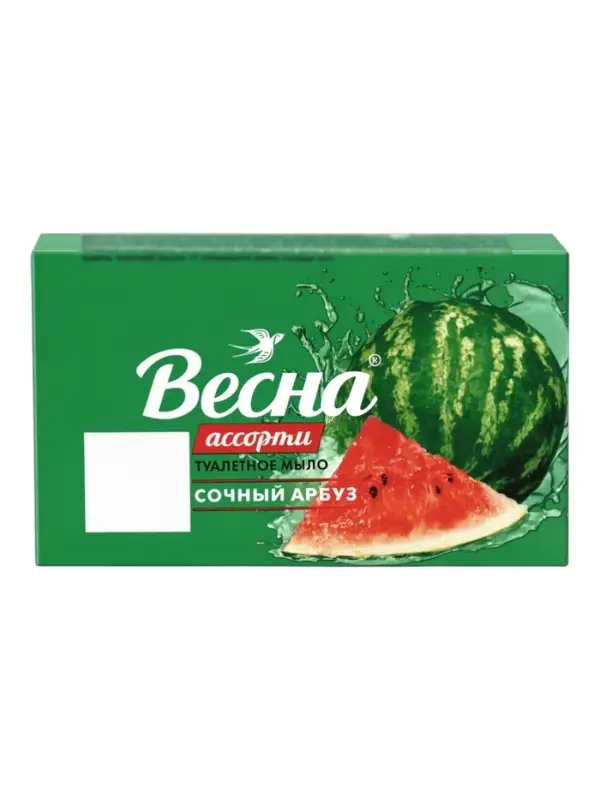Мыло туалетное твердое &laquo;ВЕСНА Ассорти&raquo; сочный арбуз, 90 г
