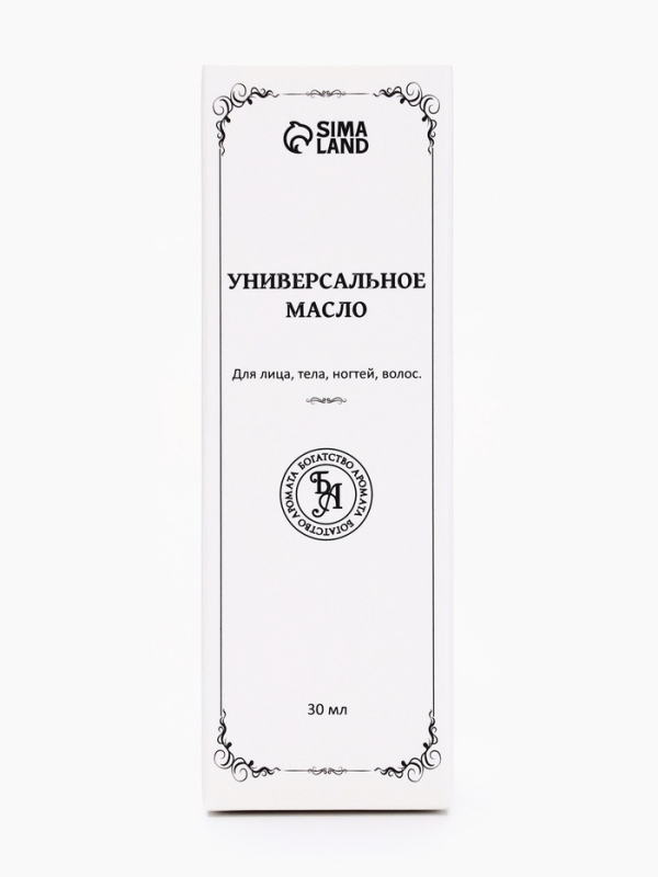 Эфирное масло "Роза", 30 мл, в коробке