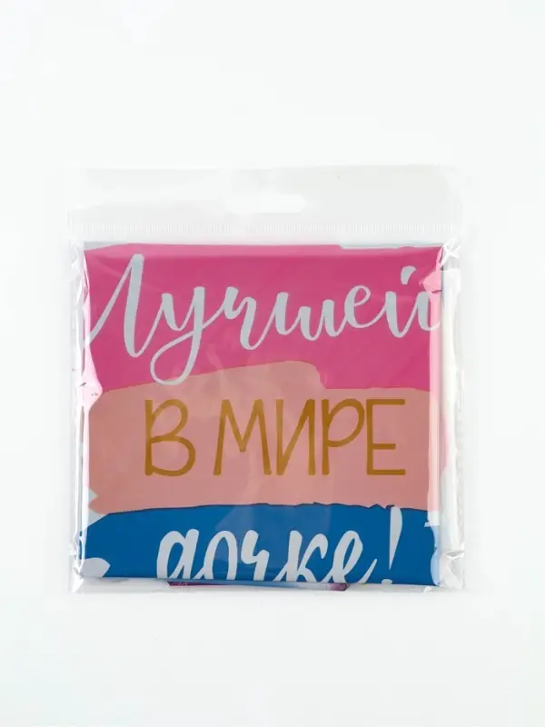 Воздушный шар фольгированный 18" сердце "Лучшей в мире дочке", набор 5 штук