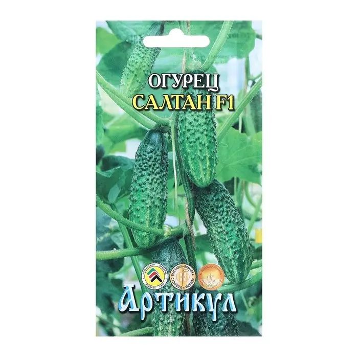 Семена Огурец Семена Огурец "Салтан", F1, 10 шт