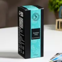 Наполнитель для диффузора,100 мл, Цитрус Юзу