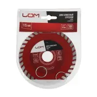 Диск алмазный отрезной ЛОМ, TURBO, сухой рез, 115&times;22 мм