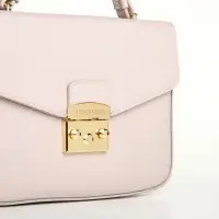 Сумка женская мессенджер TEXTURA на клапане, 23&times;6&times;17 см, бежевая