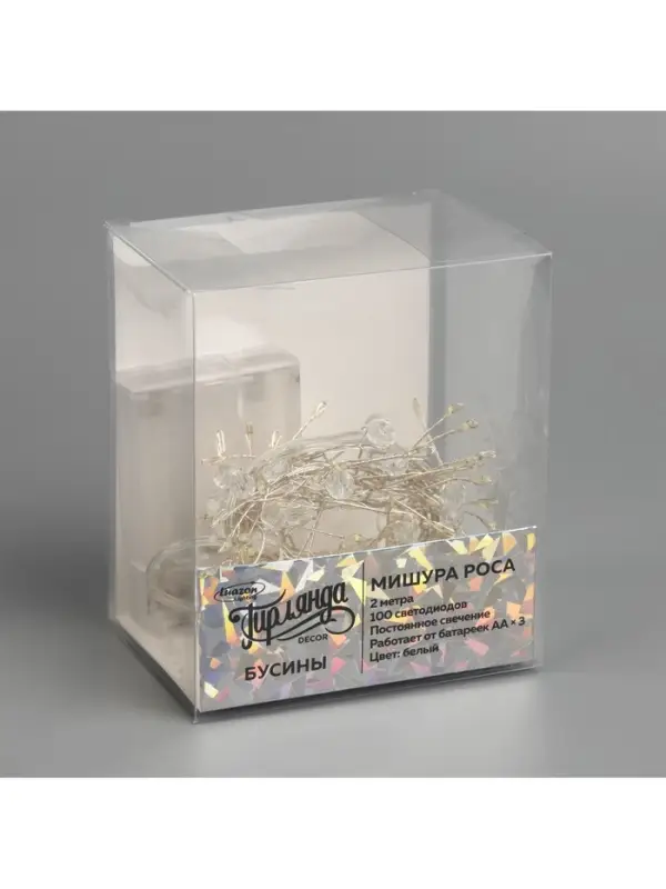 Гирлянда &laquo;Мишура&raquo; 2 м роса с насадками &laquo;Бусины&raquo;, IP20, серебристая нить, 100 LED, батарейки ААх3 (нет в комплекте), свечение белое
