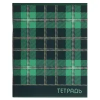 Тетрадь 96 листов в клетку &laquo;Шотландка&raquo;, серые листы, МИКС