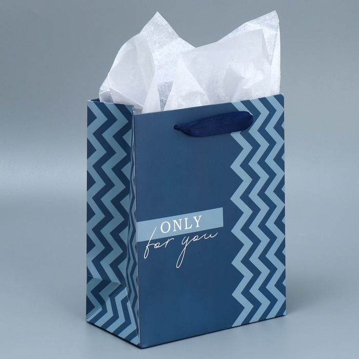 Пакет подарочный ламинированный с тишью, упаковка, «Только для тебя», MS 18 х 23 х 10 см