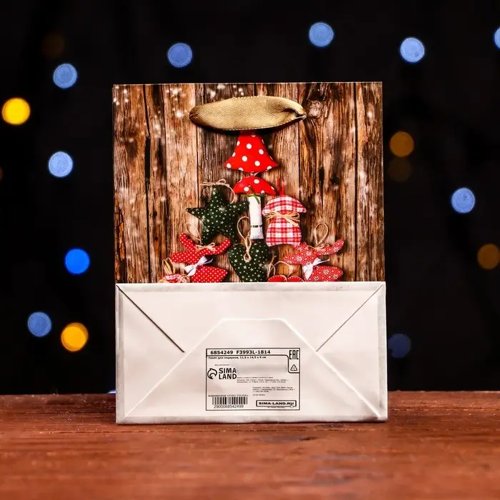 Пакет ламинированный «Новогодний ассортимент» 11.5×14.5×6 см