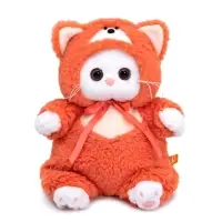 Мягкая игрушка &laquo;Ли-Ли Baby&raquo;, в трогательном костюмчике, 20 см
