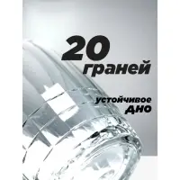 Пивная кружка &laquo;Ностальгия&raquo;, 500 мл, стекло, прозрачная