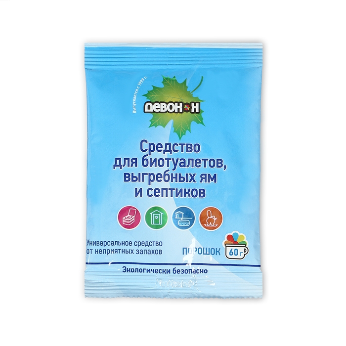 Порошок для выгребных ям, септиков и биотуалетов нижнего бака «Девон-Н», 60 г Порошок для выгребных ям, септиков и биотуалетов нижнего бака «Девон-Н», 60 г