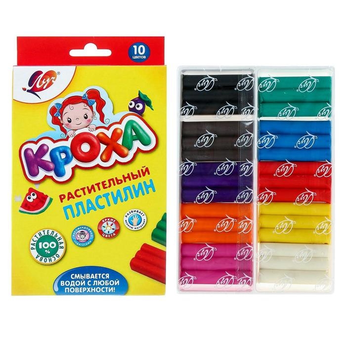 Пластилин на растительной основе, 10 цветов, 160 г  Пластилин на растительной основе, 10 цветов, 160 г "Кроха", МИКС