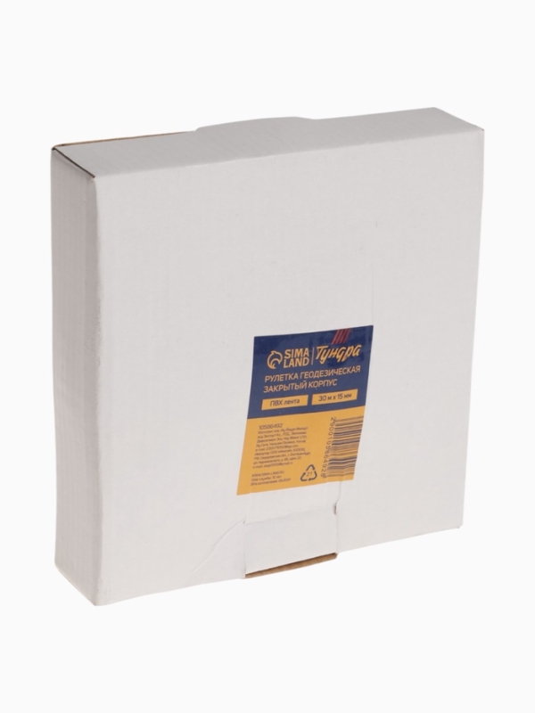 Рулетка геодезическая ТУНДРА, ПВХ лента, закрытый корпус, 30 м х 15 мм Рулетка геодезическая ТУНДРА, ПВХ лента, закрытый корпус, 30 м х 15 мм