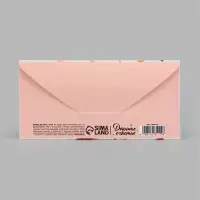 Конверт для денег &laquo;Потрать на глупости&raquo;, женские мелочи, 16.5&times;8 см