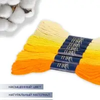 Нитки мулине TEIRA, 8&plusmn;1 м, набор 7 шт., хлопок, жёлтые