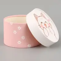 Коробка подарочная круглая For you, 13&times;8.5 см
