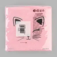 Салфетки бумажные однослойные &laquo;Кошечка&raquo;, 24&times;24 см, в наборе 20 шт.