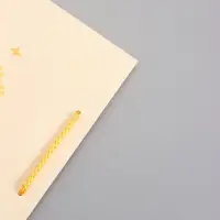 Пакет подарочный "Настоящее солнышко" ламинированный 26 х 12 х 32 см