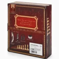 Подарочный набор для вина &laquo;Золотому человеку&raquo;: 4 предмета + шахматы