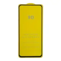 Защитное стекло Huawei Honor X8 с рамкой 9H Full Glue без упаковки (25 шт./уп.)