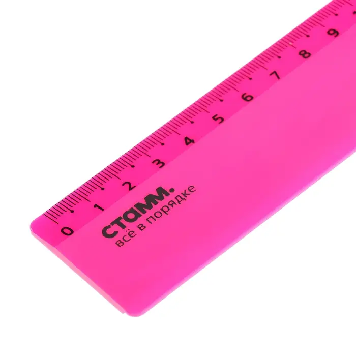 Линейка пластиковая &laquo;Стамм&raquo;, 50 см, непрозрачная, неоновые цвета, МИКС