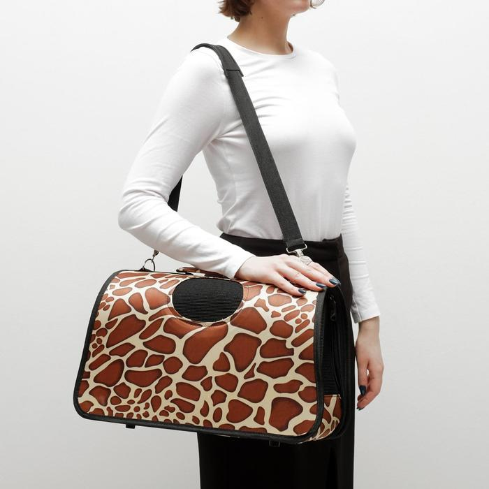 Сумка - переноска для животных  Сумка - переноска для животных "Жираф", размер M, 40 х 21 х 27 см