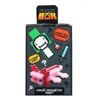 Игрушка - сюрприз Funny box WOOW TOYS &laquo;Мой мир&raquo;: детский брелок, наклейки