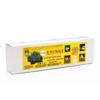 Клумба пластиковая, 15&times;540 см, 18 секций, тёмно-коричневая, &laquo;Конструктор&raquo;