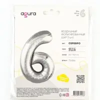 Воздушный шар фольгированный 40" &laquo;Цифра 6&raquo;
