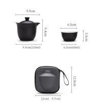Набор для чайной церемонии 5 предметов на 3 персоны: чашка 60 мл, чайник 210 мл