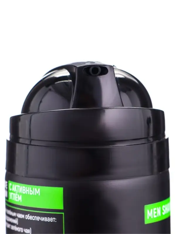 Гель для бритья Exxe &laquo;Активированный уголь&raquo; черный, для всех типов кожи, 200 мл