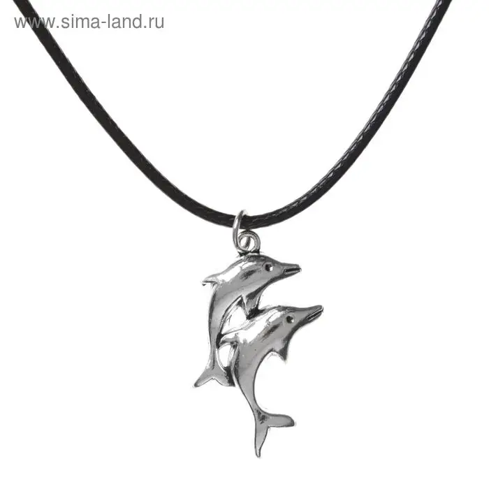 Кулон на шнурке &laquo;Дельфины&raquo;, цвет чернёное серебро на чёрном шнурке, 45 см