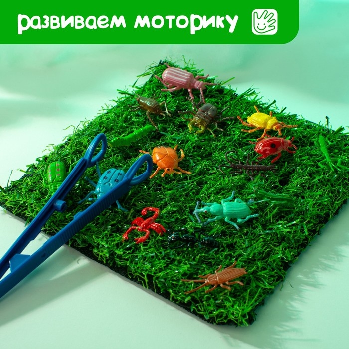 Развивающий набор «Умные букашки»: резиновые фигурки, полянка, по методике Монтессори Развивающий набор «Умные букашки»: резиновые фигурки, полянка, по методике Монтессори